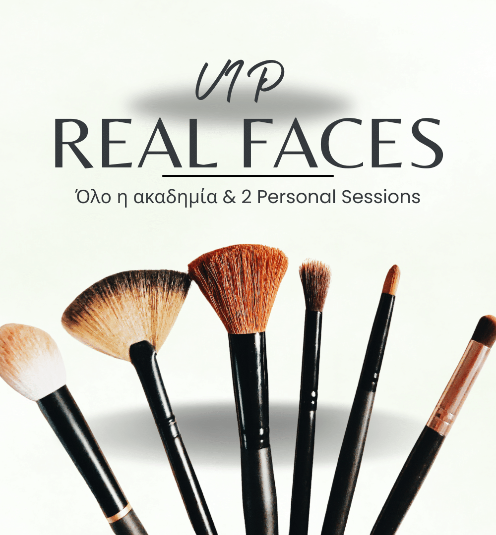VIP Real Faces